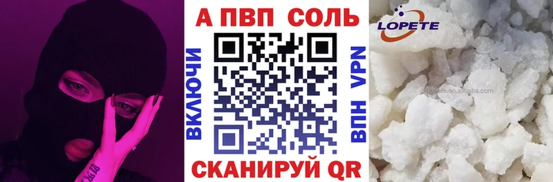 Какие есть наркотики Карпинск КОКАИН  БУТИРАТ  Галлюциногенные грибы  ГАШ  Alpha-PVP  МАРИХУАНА  АМФЕТАМИН 