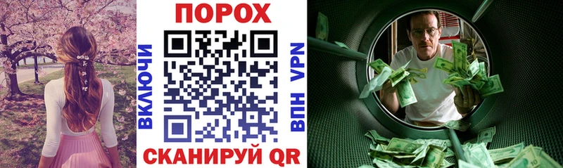 АМФЕТАМИН Premium  Карпинск 