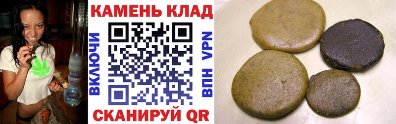 как найти наркотики Карпинск ГАШИШ Premium