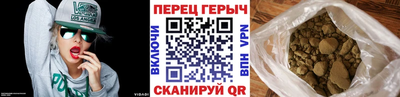 Героин гречка  Карпинск 