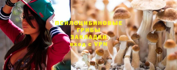 дурь Баксан