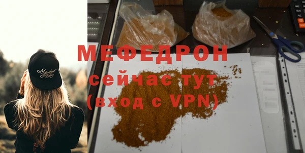 a pvp Белокуриха