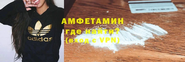 эйфоретик Сатка