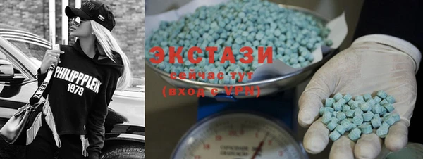 кокаин Богданович