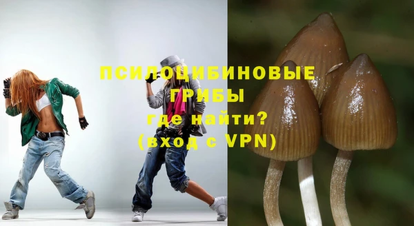 дистиллят марихуана Белоозёрский