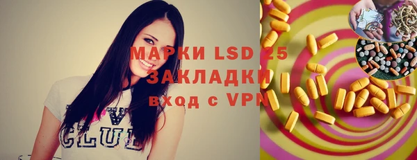 a pvp Белокуриха