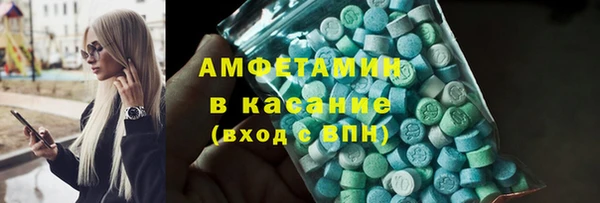 дистиллят марихуана Белоозёрский