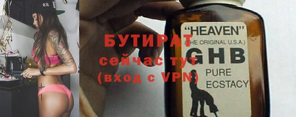 a pvp Белокуриха