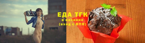 твердый Сафоново