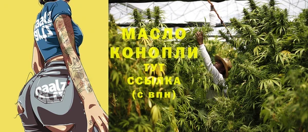 мдпв Беломорск