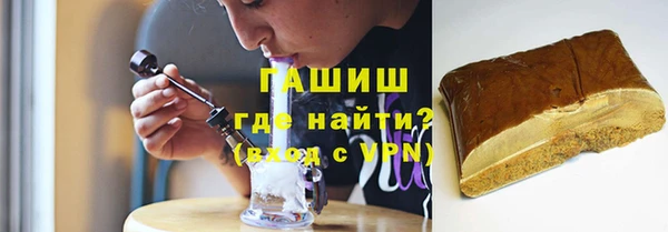 кокаин Богданович