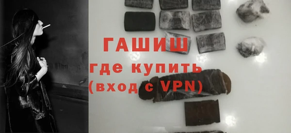a pvp Белокуриха