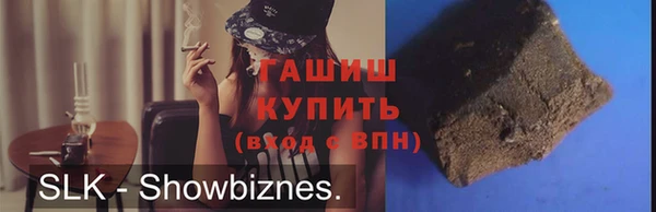 кокаин Богданович