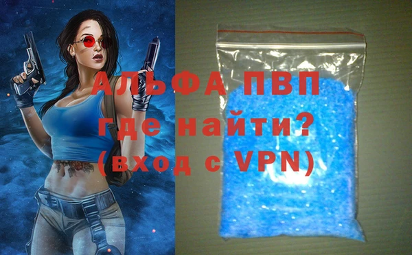 дистиллят марихуана Белоозёрский
