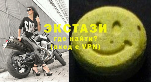 мдпв Беломорск