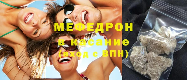 дистиллят марихуана Белоозёрский