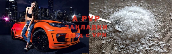 эйфоретик Сатка
