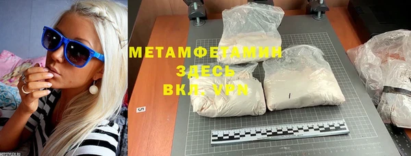 a pvp Белокуриха
