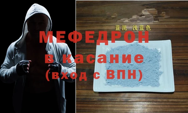 мдпв Беломорск