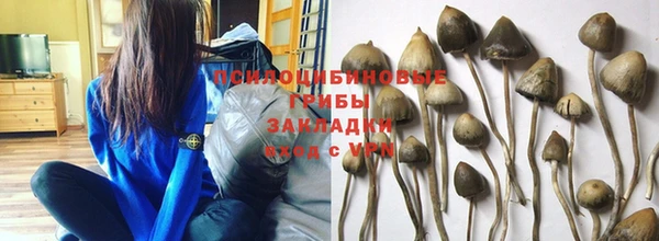 кокаин перу Балабаново