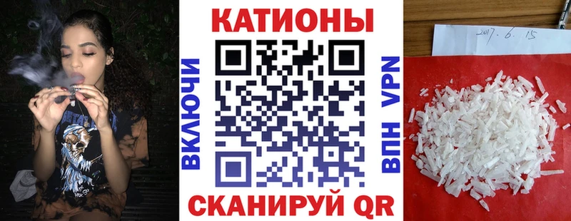 купить   ссылка на мегу рабочий сайт  Меф VHQ  Карпинск 
