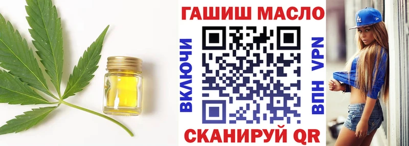 купить закладку  Карпинск  ТГК Wax 